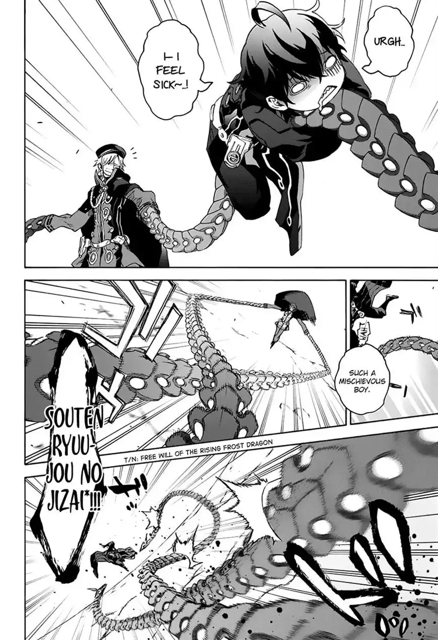 Sousei no Onmyouji Chapter 44 13